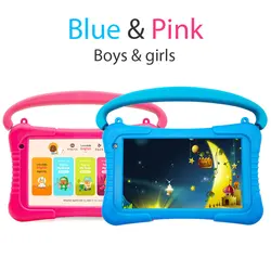 Best Selling Fire Children 7 Inch Android Tablet Kids Tablet Quad Core Cheap Tablet Pc For Kids Education