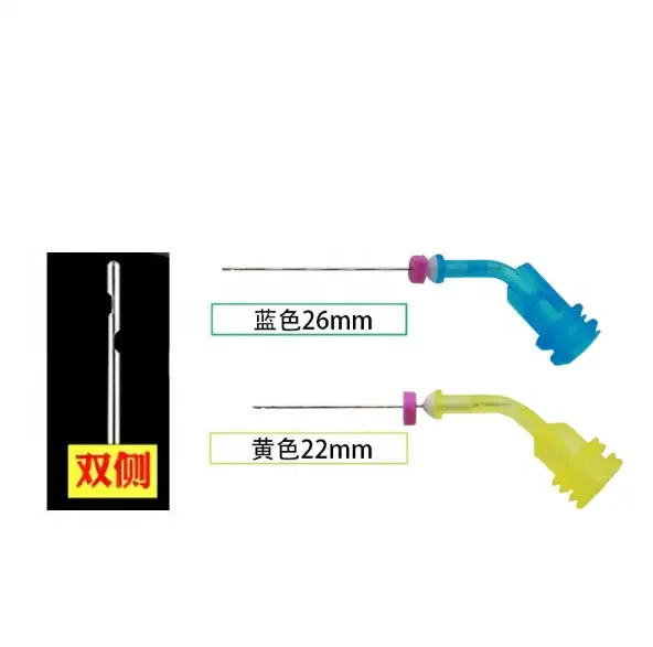 Dental disposable safe sterile pre-curved flushing Irrigation needle tip