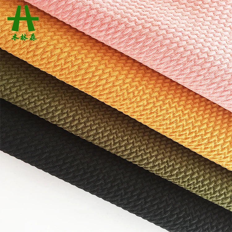 Mulinsen Textile Polyester Spandex Jacquard Bullet Fabric 4 Way Stretch Fabric