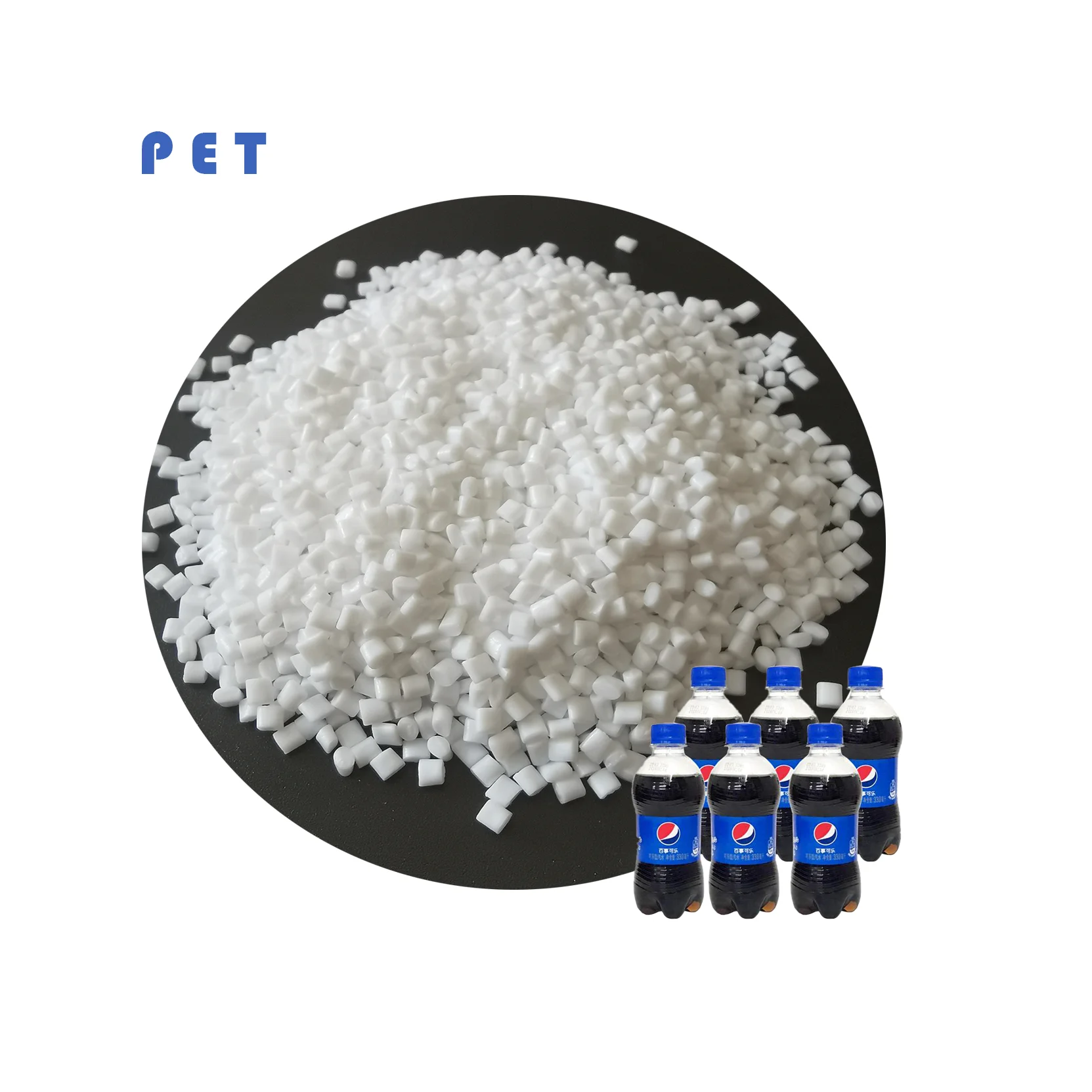 
Top quality virgin PET resin bottle grade from biggest Chinese manufacturers  (1600213332844)