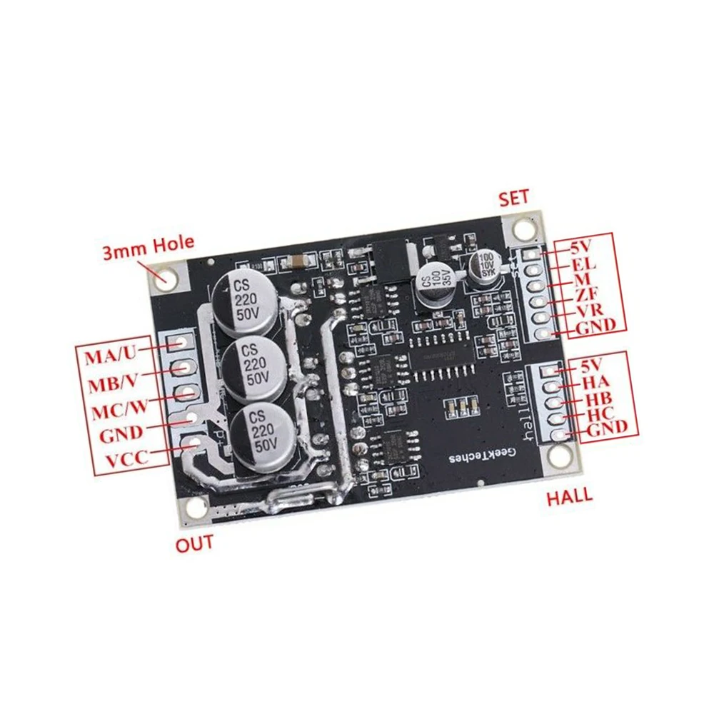  15A 500W DC12V-36V бесщеточный контроллер скорости двигателя BLDC плата драйвера с