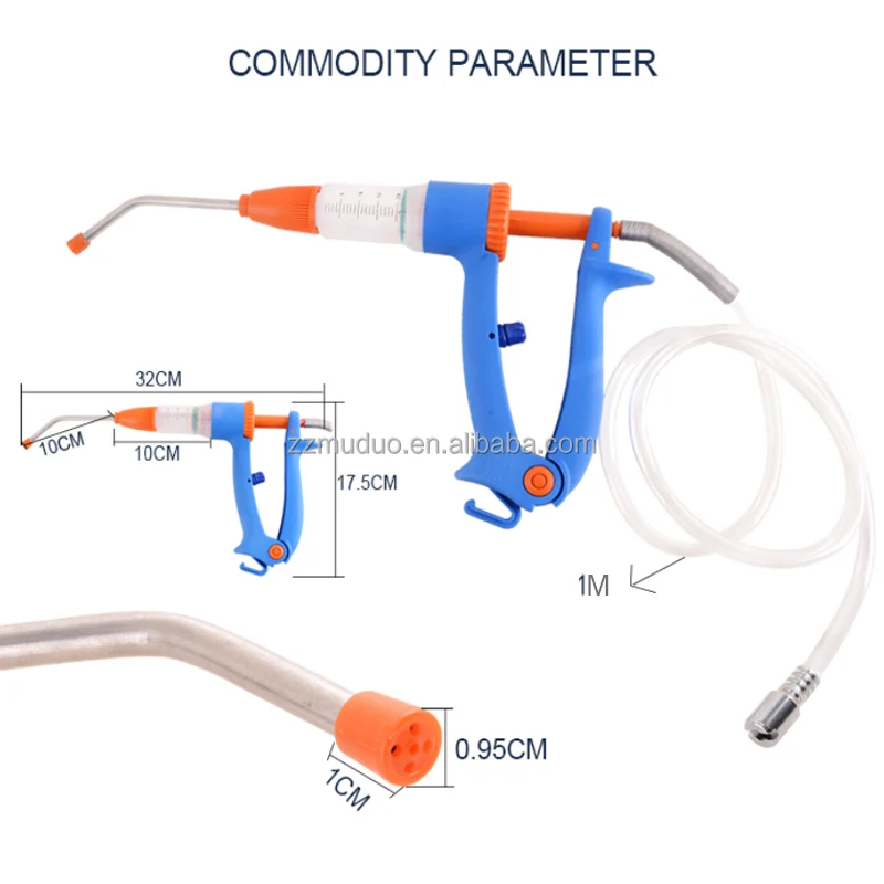 20ml drencher-7