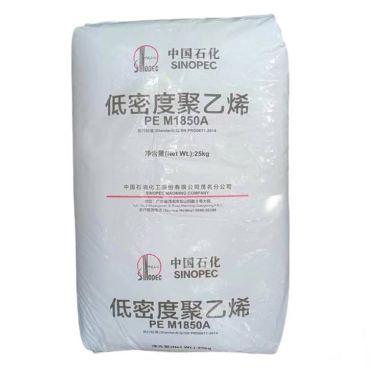 Sinopec HHM5502LW High density polyethylene (HDPE) synthetic resin raw material particle blow molding grade