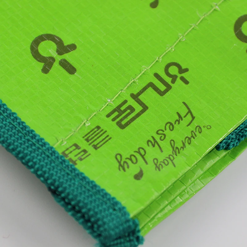 pp woven tote shopping bag for Agricultural bank of Korea Frakta