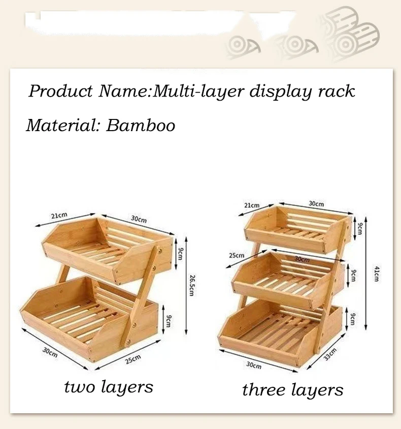 Wooden Commodity Display Rack Vegetable Vending Rack Two layers Three layers  Bamboo Ladder Storage Rack