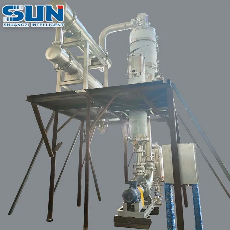 Competitive Price Stainless Steel Tomato Paste Production Equipment Vacuum Forced Circulation Evaporator