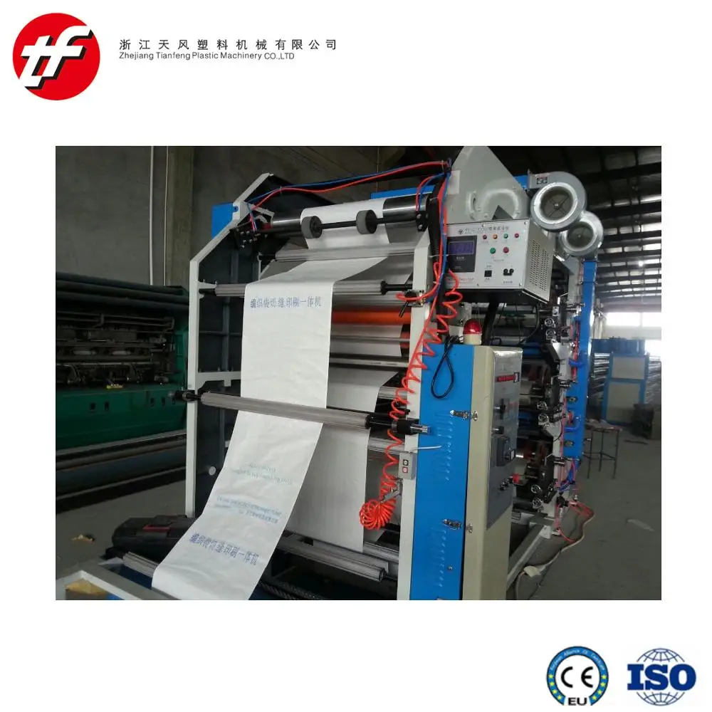 Six Colors PP woven Roller to Roller Flexible Printing Machine  Model TF-YT-6800-PP woven sack Production line