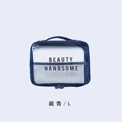 Hot Sale Clear Transparent PVC Cosmetic Bag Waterproof Clear Cosmetics Makeup Bag Customized Travel Clear Clutch Bag Beauty Case