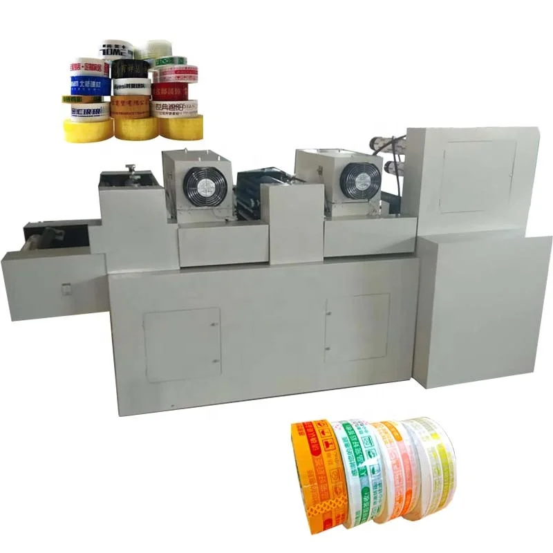 Tape Printing Machine Industrial Bopp Tape Printing Machine Adhesive Packing Tape Printing Machine