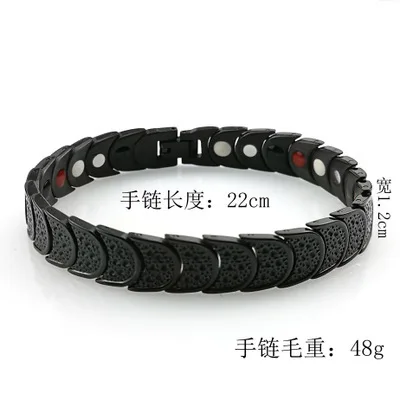 Модные ювелирные изделия оптом Корейский тренд Магнитный мужской браслет титановая сталь гальванический черный браслет