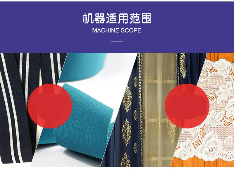 
Manufacturer selling custom clothing Weaving machinery 