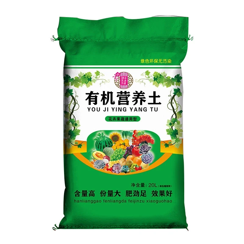 
Original Factory customized China 50kg 100kg woven polypropylene rice sack bag manufacturer roll 