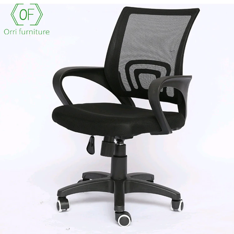 Orri Furniture classic china fashionable modern high-tech comfortable armrest office chairs