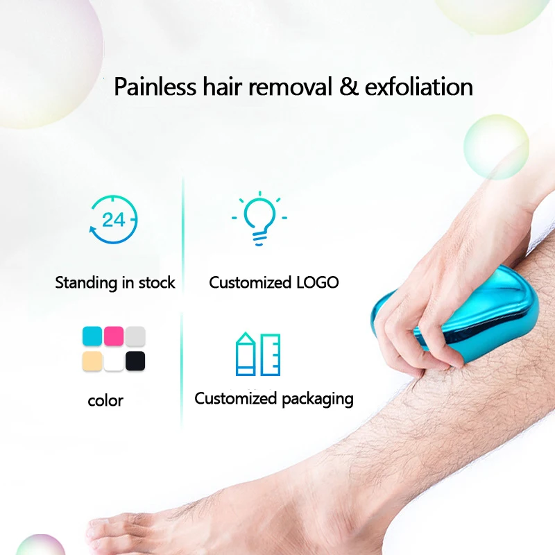 Мягкая и безболезненная моющаяся Волшебная Машинка для удаления волос с