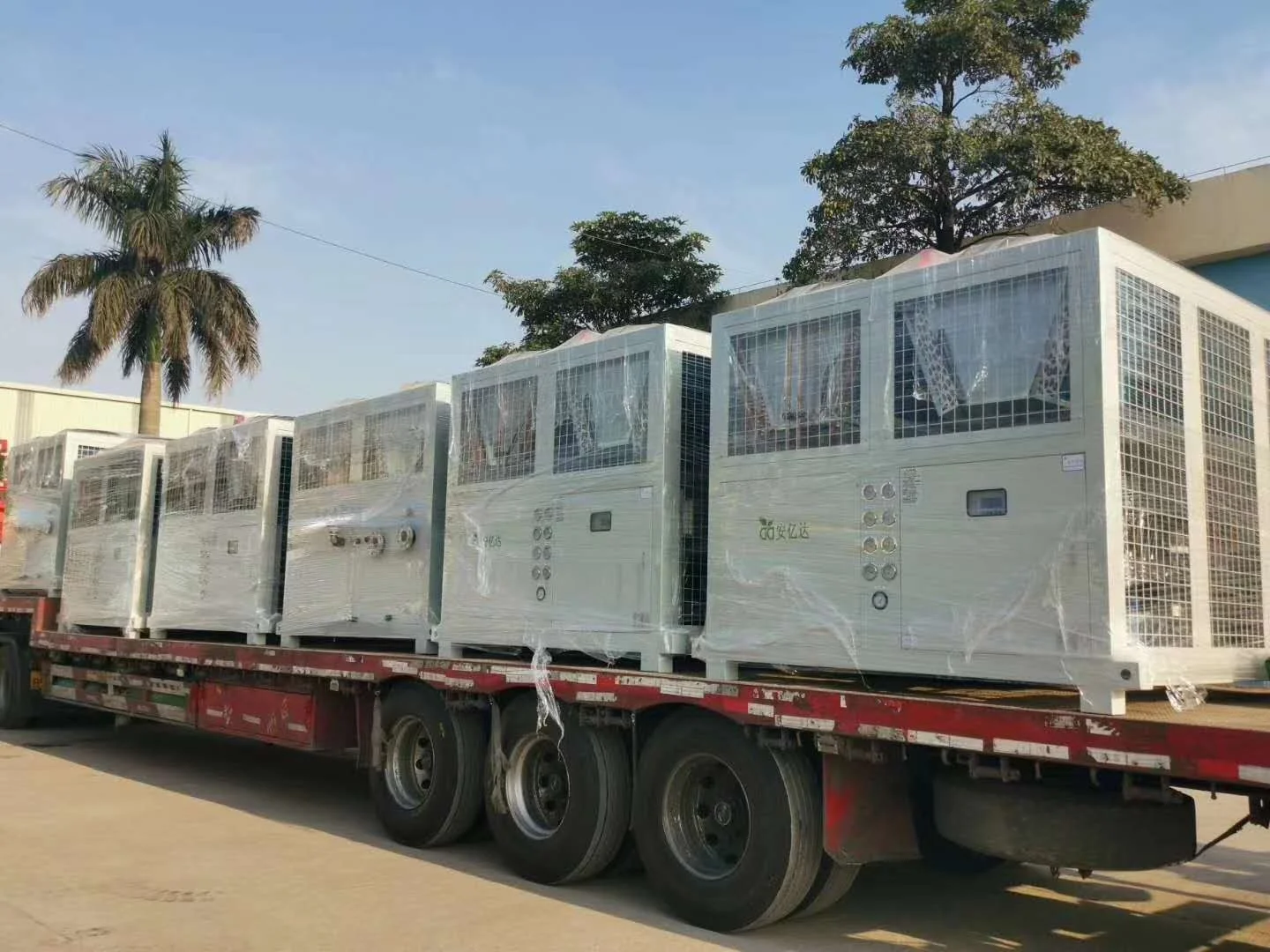 Modular 40ton 50HP Industrial Water Cooling Chiller