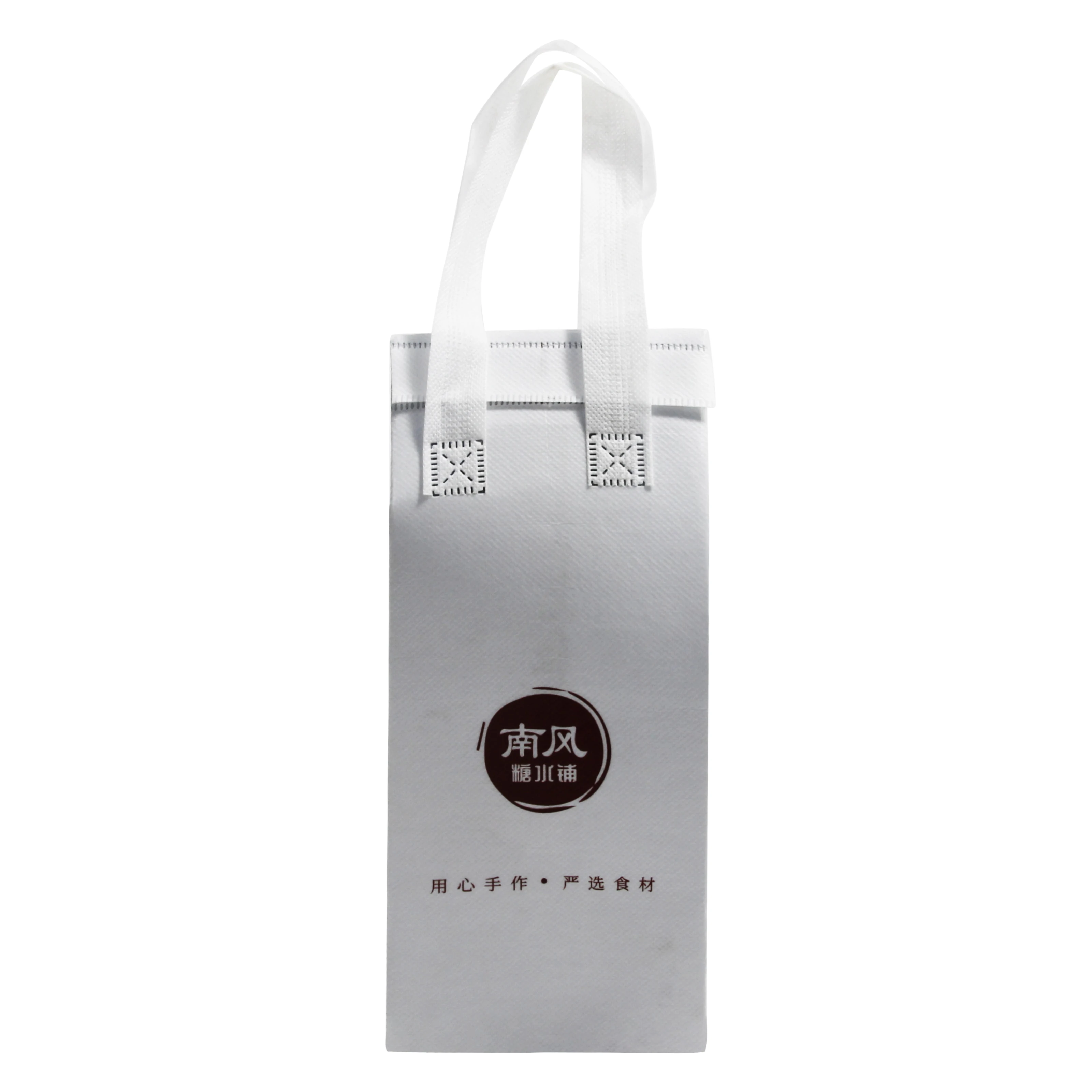 Custom Non Woven Aluminum Foil Disposable Cooler Bag Takeaway Cold And Hot Drinks Coffee Food Delivery Thermal Insulated Bag