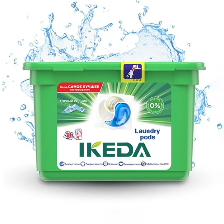 IKEDA detergent pods for clothes chemical raw material for liquid organic beads capsules for  laundry detergent pods natural