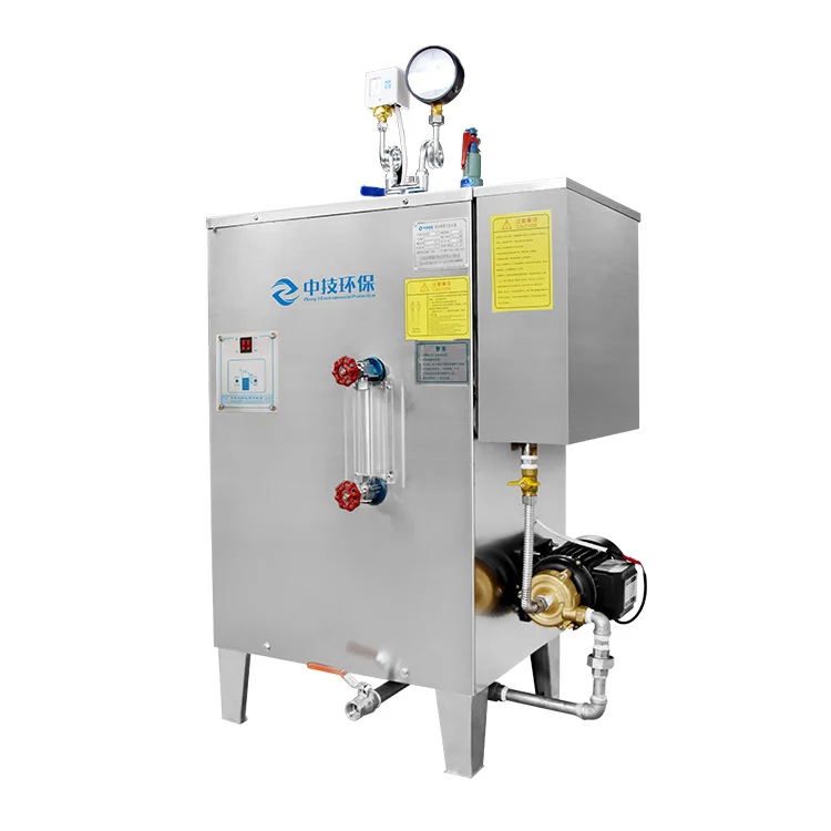 commercial cloth steamer wholesale all vertical electric industrial steam generator iron portable