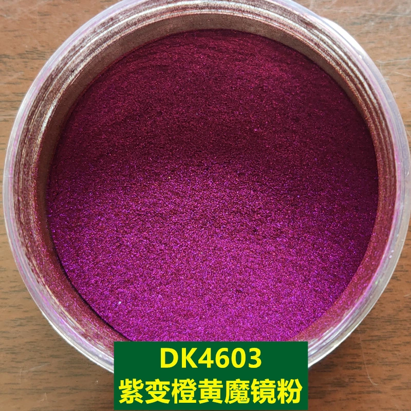 Nail Art Chameleon Powder Magic Mirror Powder High Color Photochromic Pigment Color Changing Powder Colorful Brocade Pigment