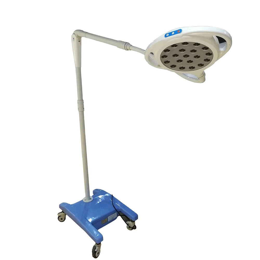 Hospital shadowless Portable Mobile Floor Standing surgical operating lamp