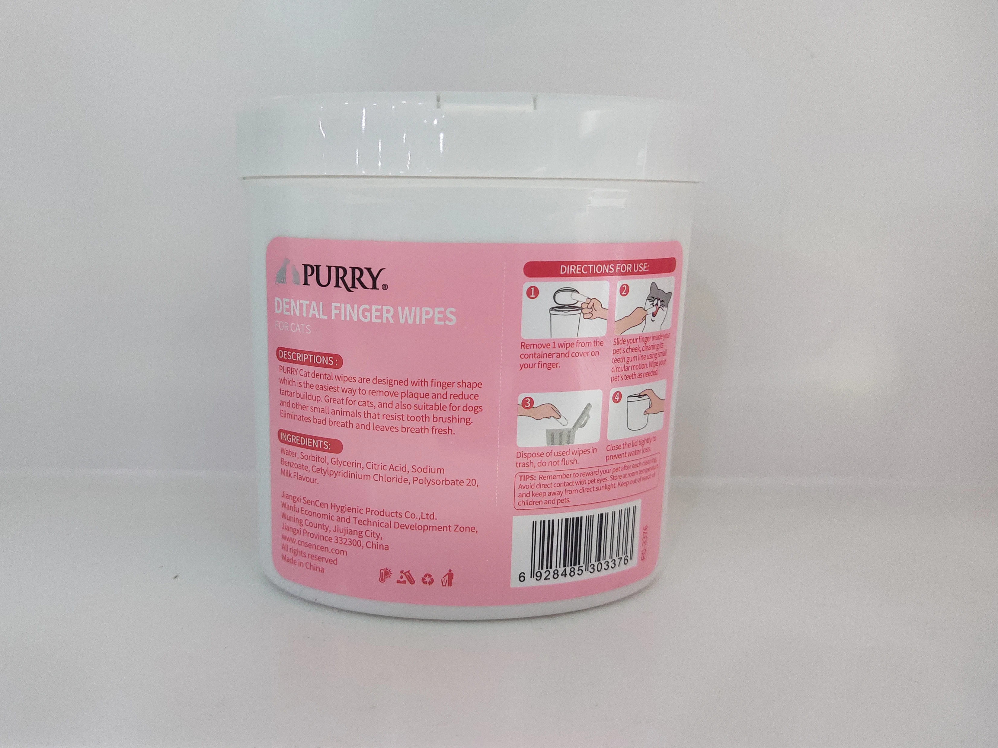 PURRY Cat Dental Wipes Finger Brushing Wipes Milk Flavour Cleaning Teeth Pads for Cats and Dogs