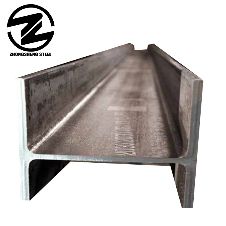 Лучшая цена h beam 200 мм 396 199 252*252