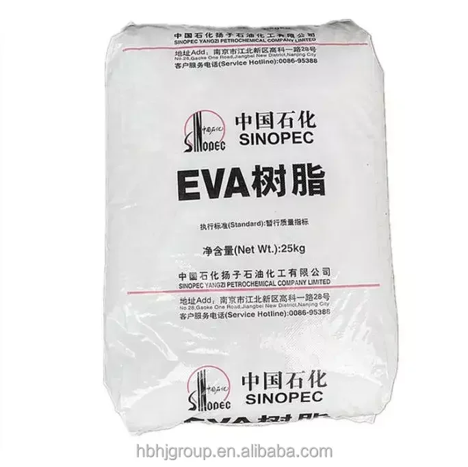 Ethylene-Vinyl Acetate copolymer EVA Plastic Raw Material  Foaming Granules EVA Resin for film, slipper, shoes