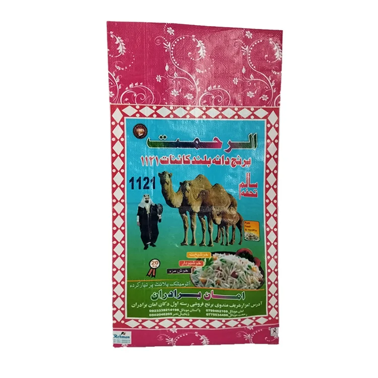 Food Grade Jasmine Rice Sack Bopp Laminated Basmati Rice 25 Kg Bag