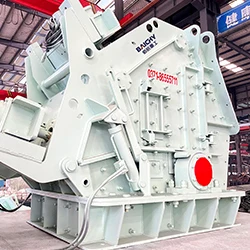 CI Series Impact Crusher