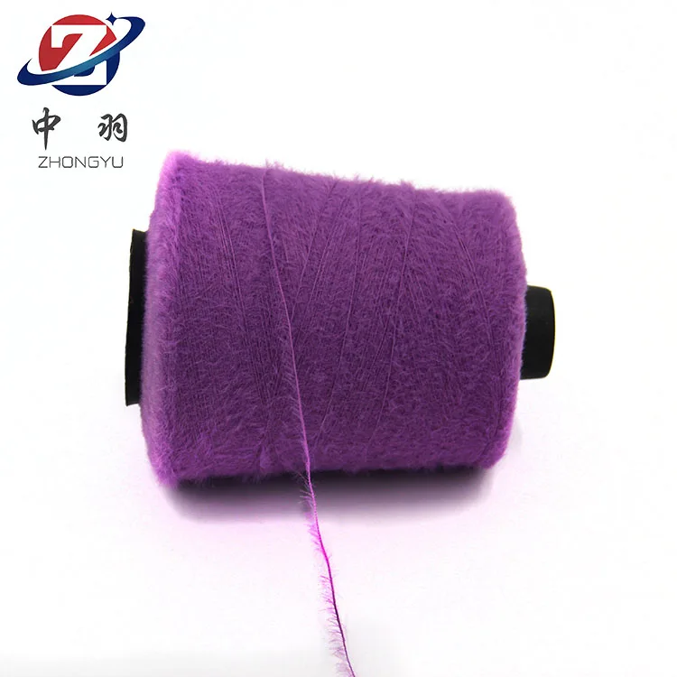 
Hand Fancy Yarn Knitting Mink Yarn Manufacturer Mink Hand Knit Acrylic Fancy Yarn For Sweater Knitting 