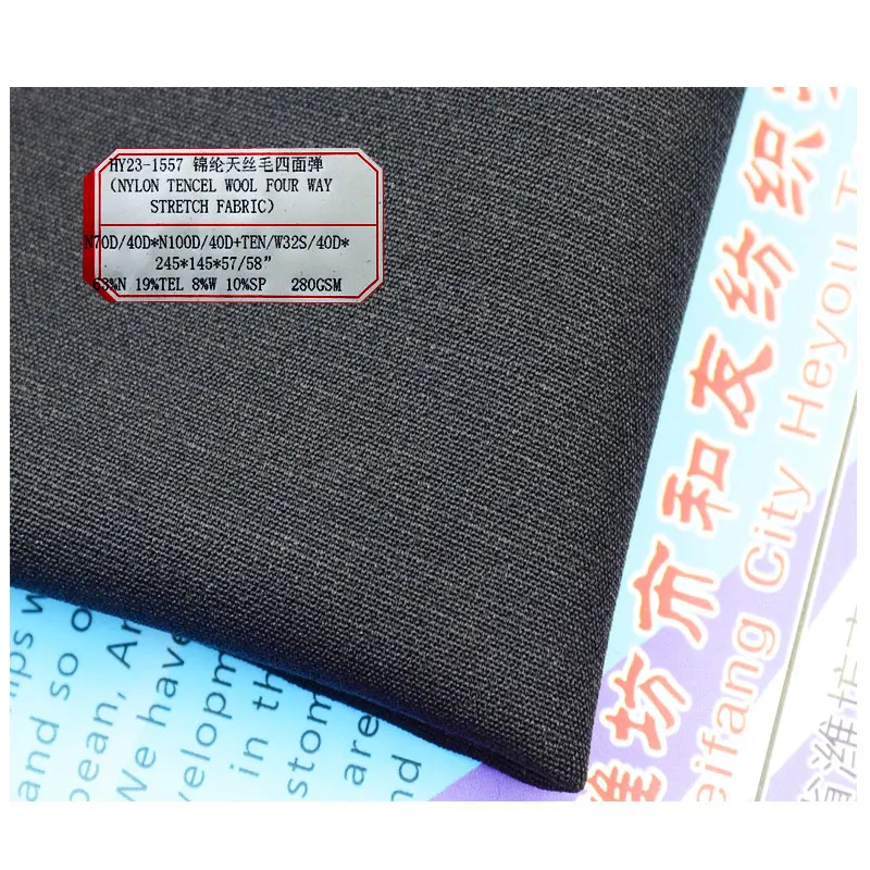 China Manufacture High Quality Nylon Tencel Wool Spandex 4 Way Stretch Suiting Fabric