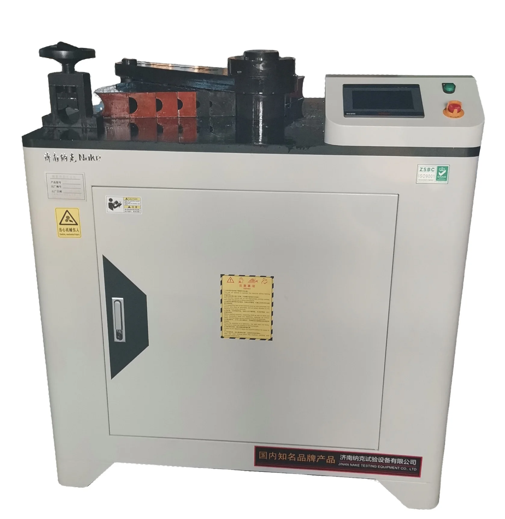 Широко используемый Высококачественный завод оптовая продажа 2021 Новый профессиональный производитель трубогибочный станок