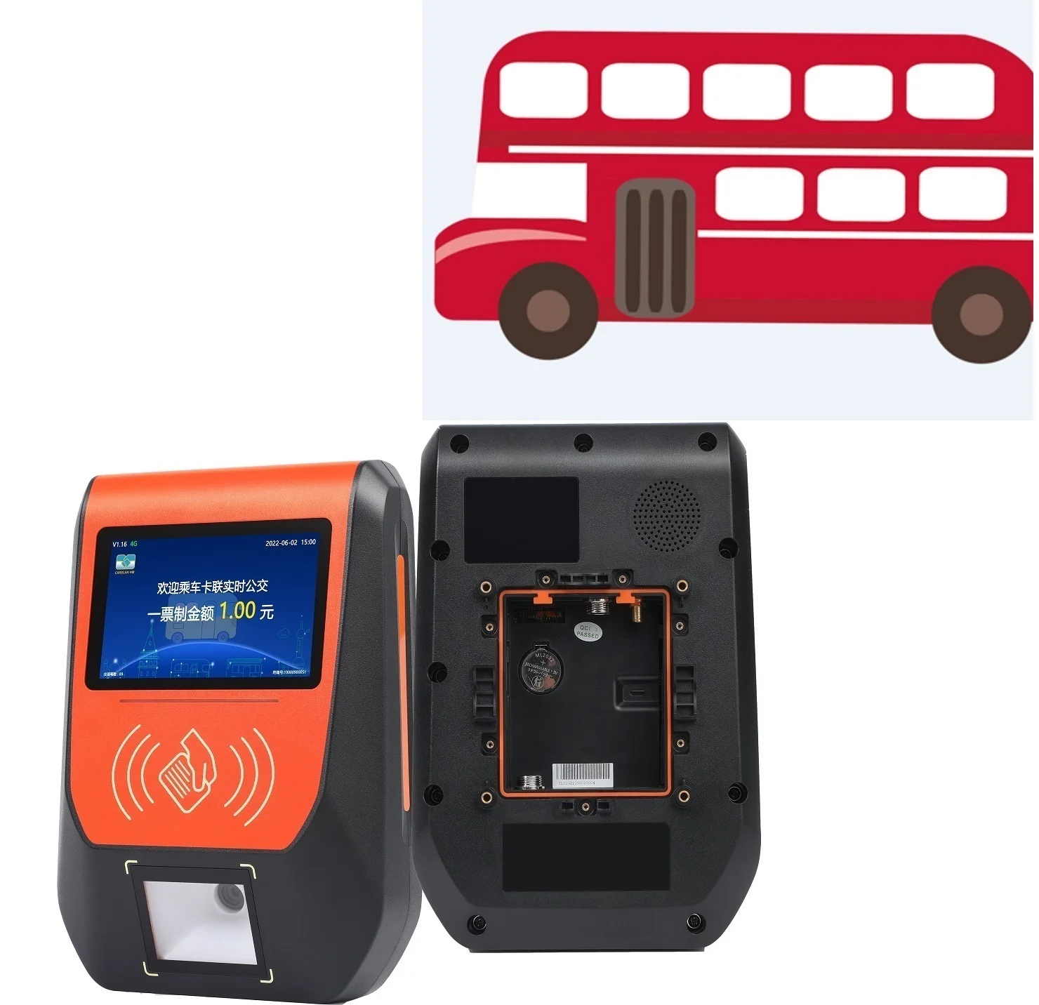 Cardlan 4g wifi Android pos-система с принтером/кард-ридером шины rfid точка продажи системы электронной pos-машины