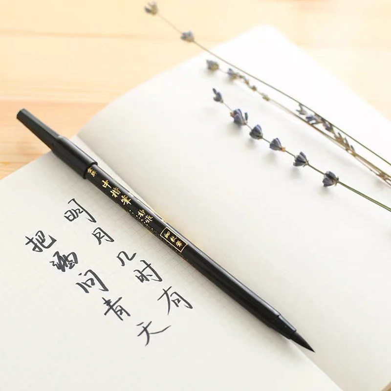 Japan PLATINUM CF-200CA single head brush Modern brush fine soft signature calligraphy pen