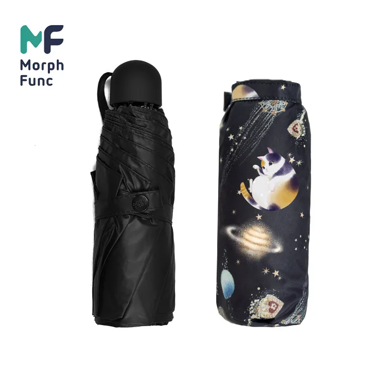 
UV Protection 99% Original Design Chinese Outdoor Rain Solar Sunmini Folding Umbrella 