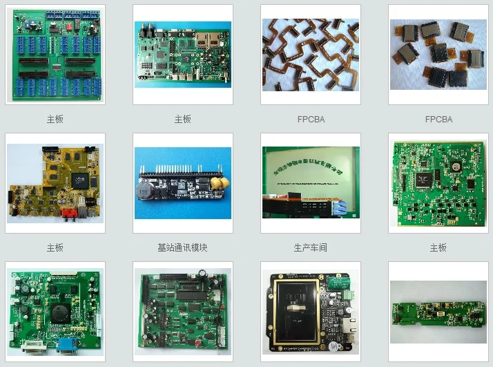 OEM/ODM PCB Board PCBA производитель с комплексным обслуживанием