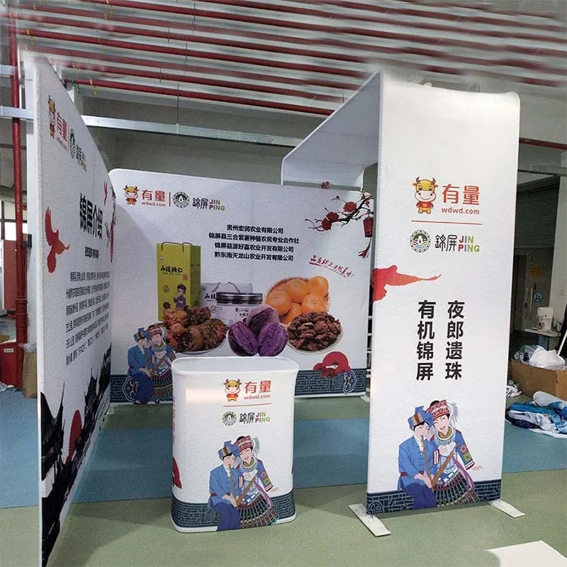 Polyester Outdoor Tension Fabric Display Exhibition Booth Stand 3x3