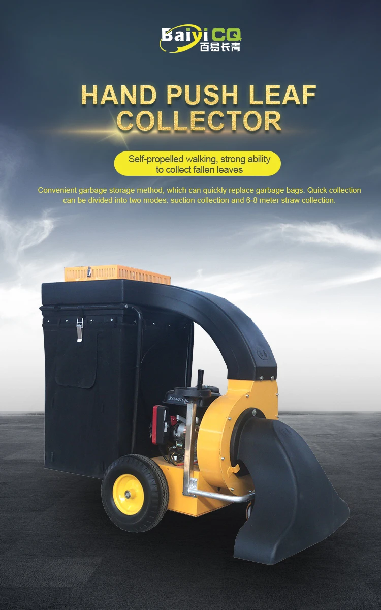 Clean Up Easy Petrol Walk Behind  Mobile  Vacuum Leaf Collector Chipper Machine for Lawn Garden Outdoor
