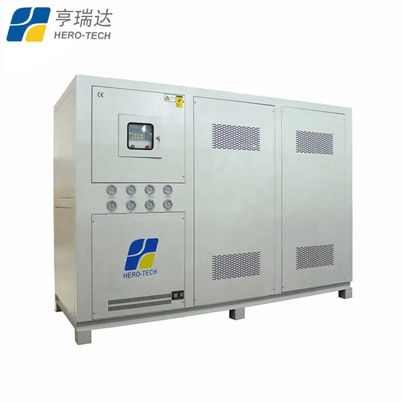 40hp маленький экологичный охладитель R404A для замороженных продуктов