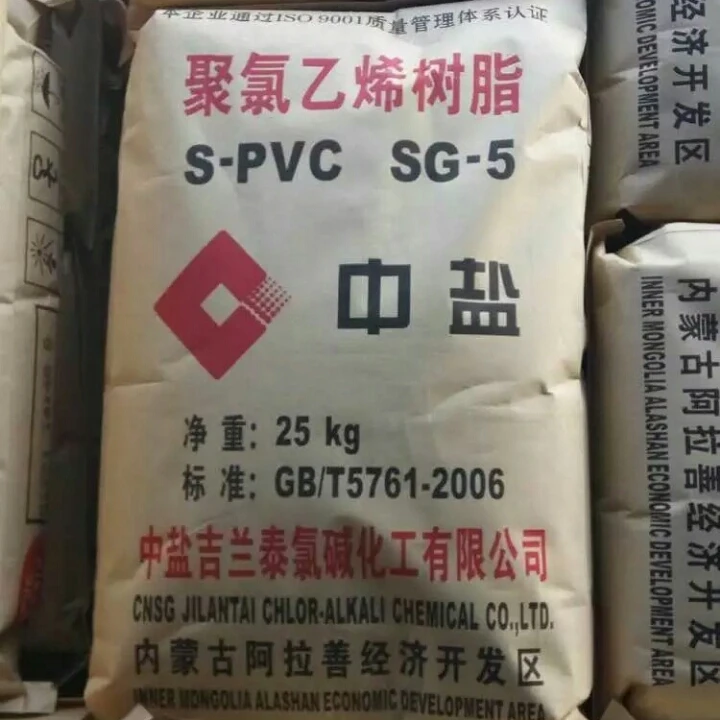 INNER MONGOLIA LANTAI SODIUM INDUSTRY Vinyl Polymers powder with K67 for Pipe SG-5