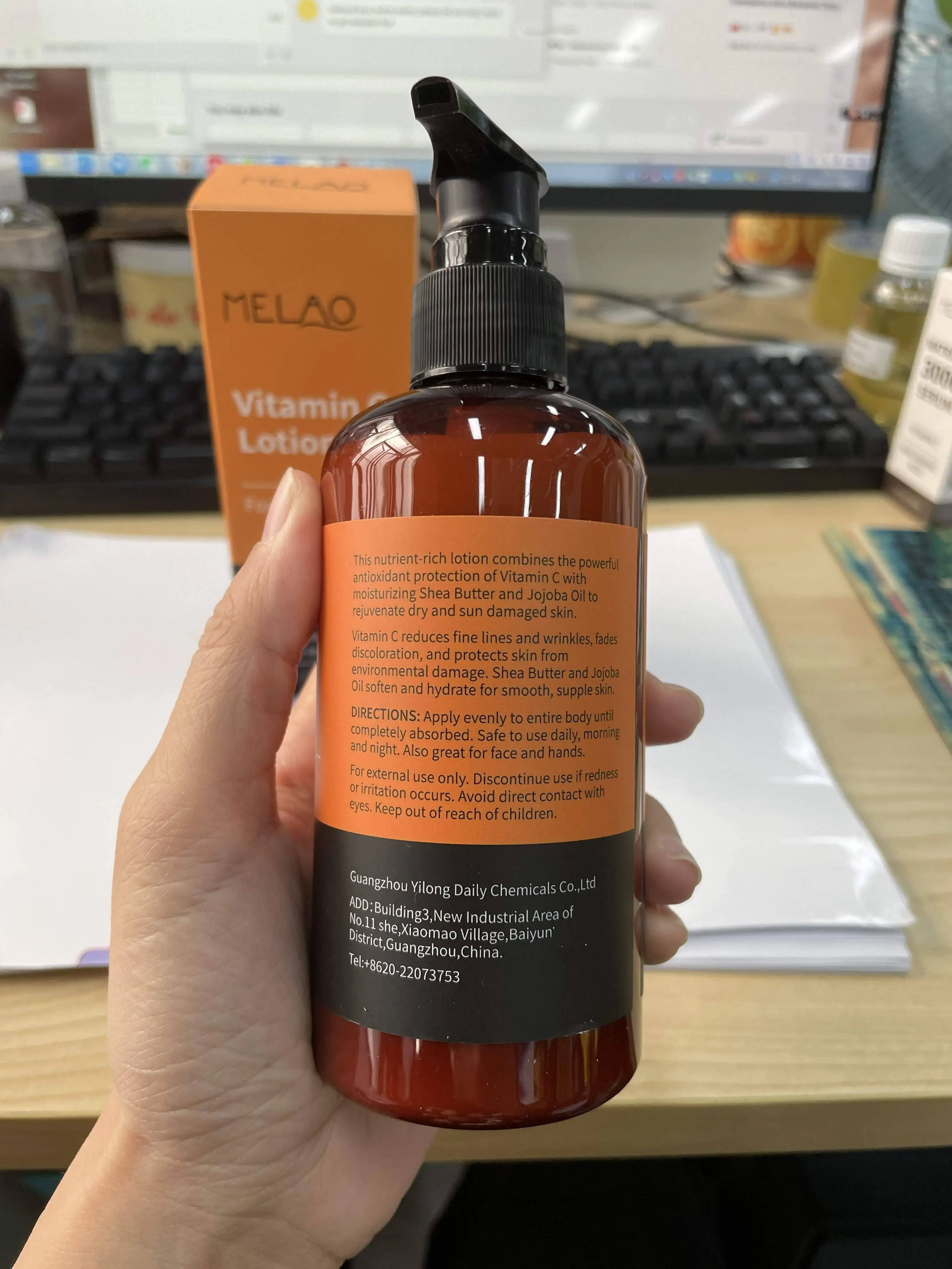 Private Label Natural Organic Body Lotion Moisturizer Whitening Vitamin C Lotion