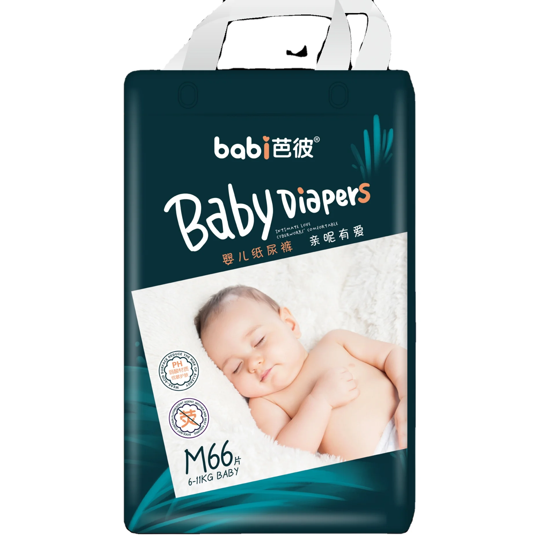 best selling manufactures products magic tape baby diaper change pad