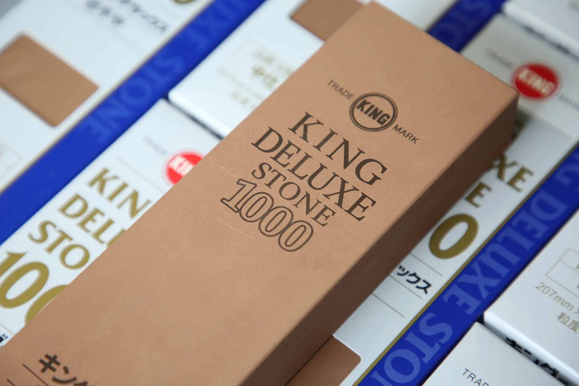 
Japanese King Sharpening Stone 