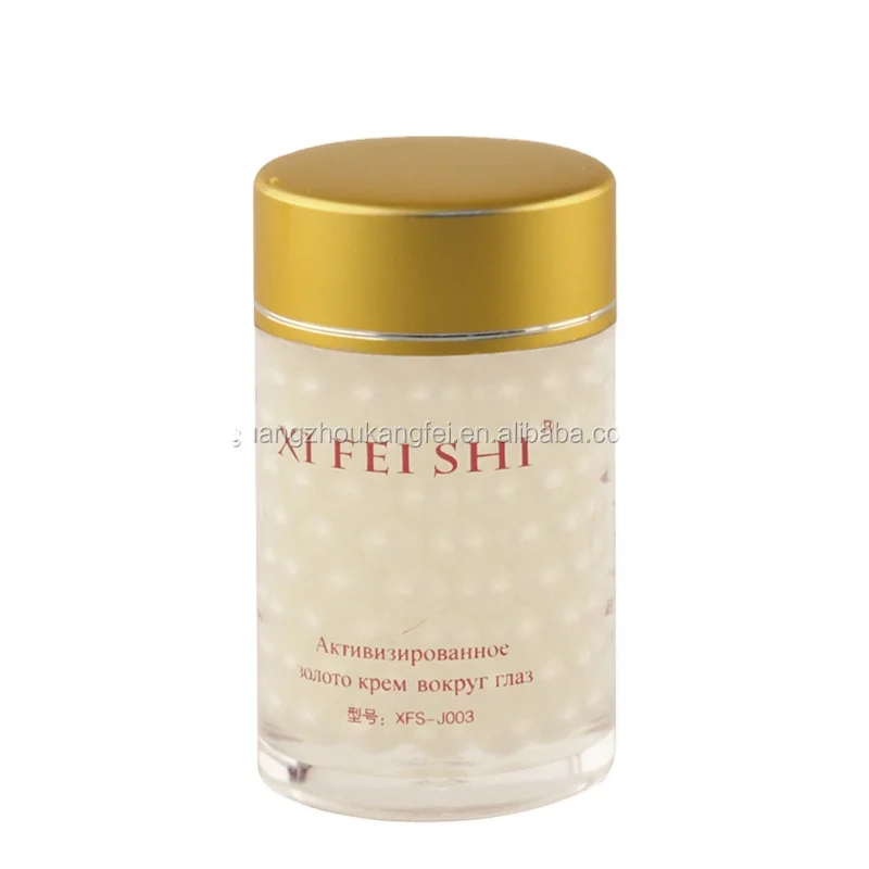 Hot Anti-Wrinkle Removal Black Dark Eye Circle Pearl Cream