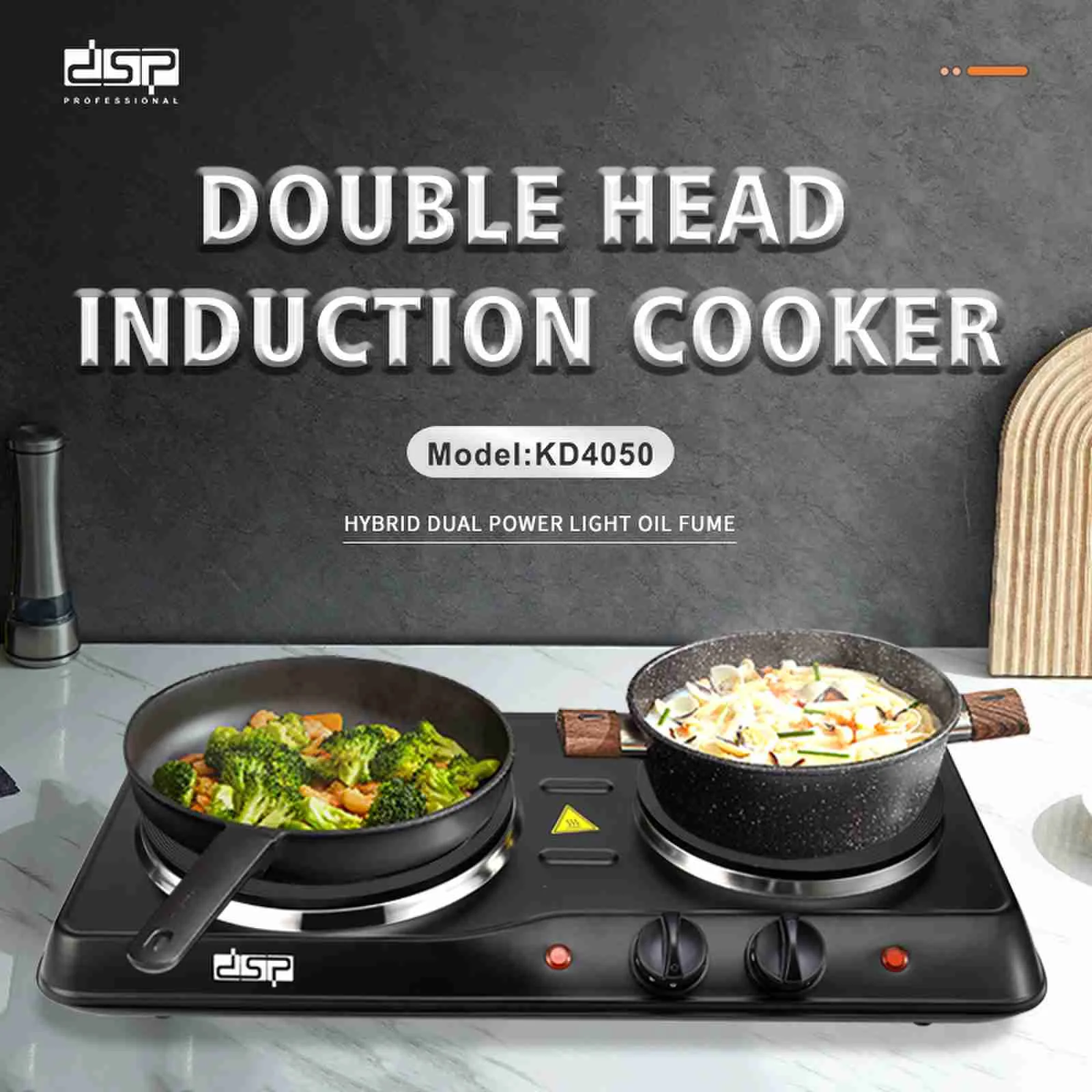 DSP Household Electric Heating Furnace Embedded Electric Heating Furnace Double Stove Desktop Electric Furnace