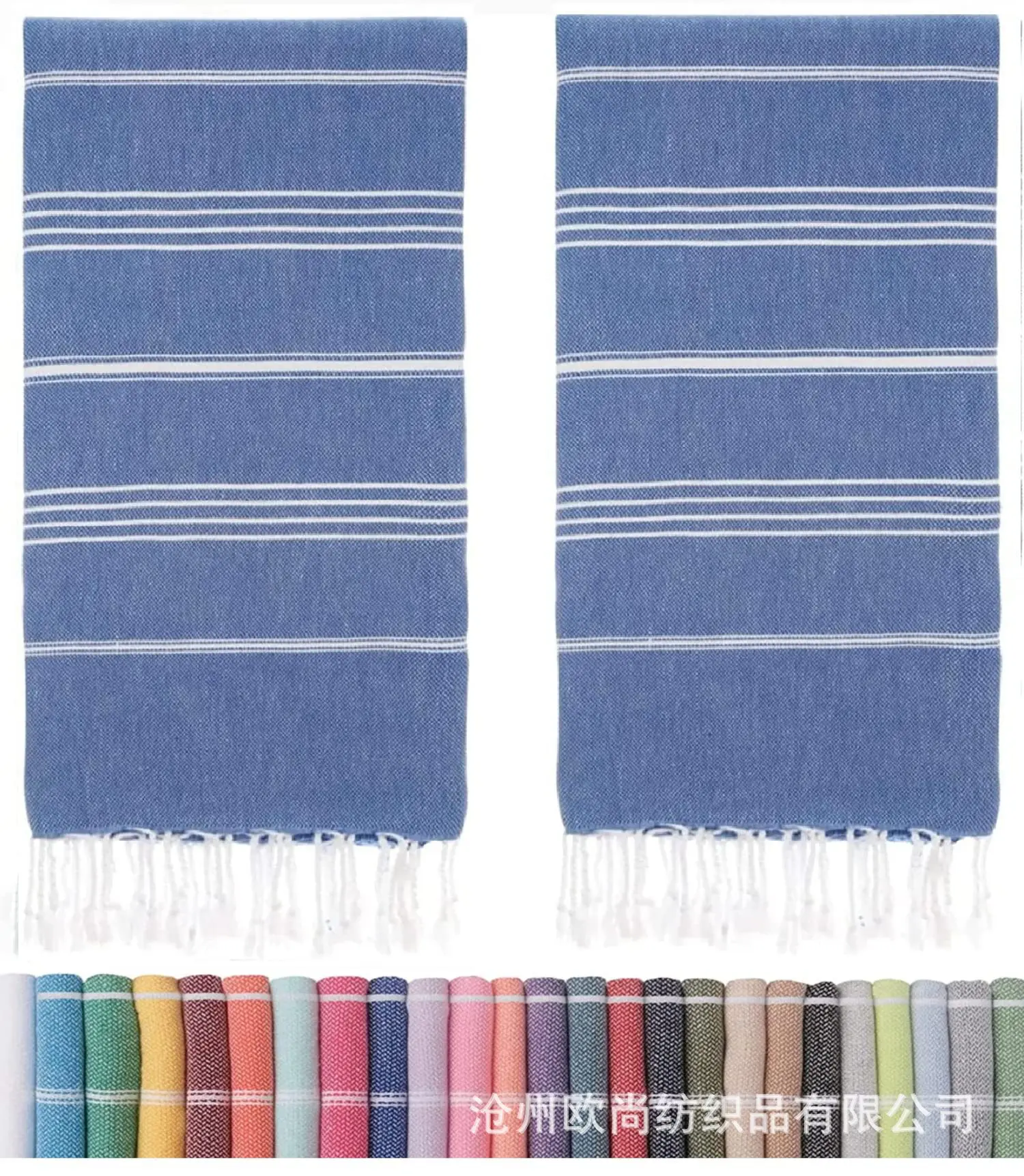 Оптовая цена пользовательские турецкие полотенца пляжные полотенца