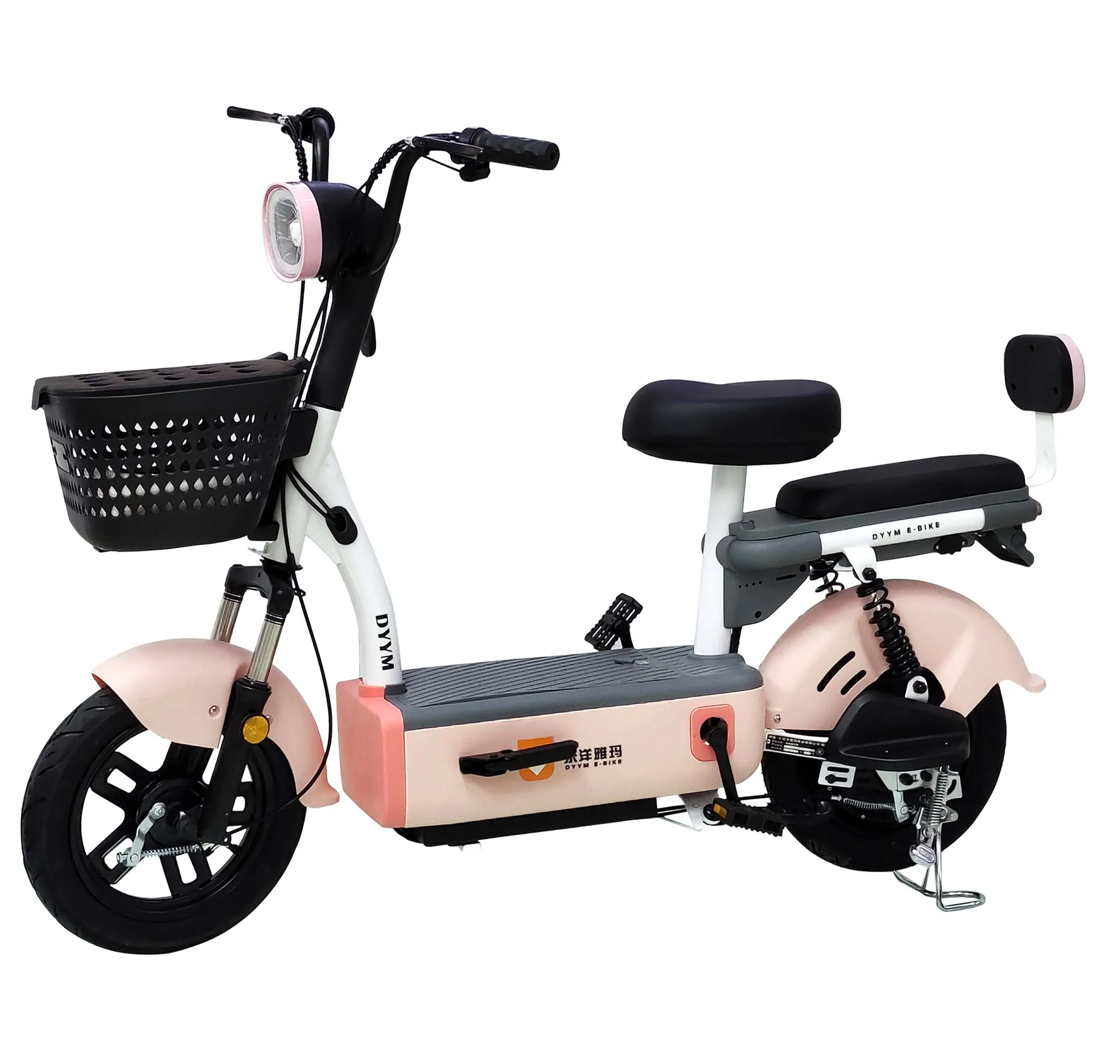 2023 New YAMA Electric Bike Scooters Motorcycle Ride-on Cars Popular High Speed Quality E bike Factory Drop Shipping Brushing