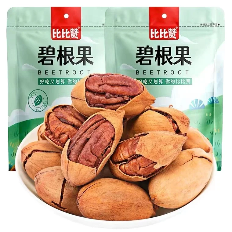 Factory wholesale pecans 250g  preferably large