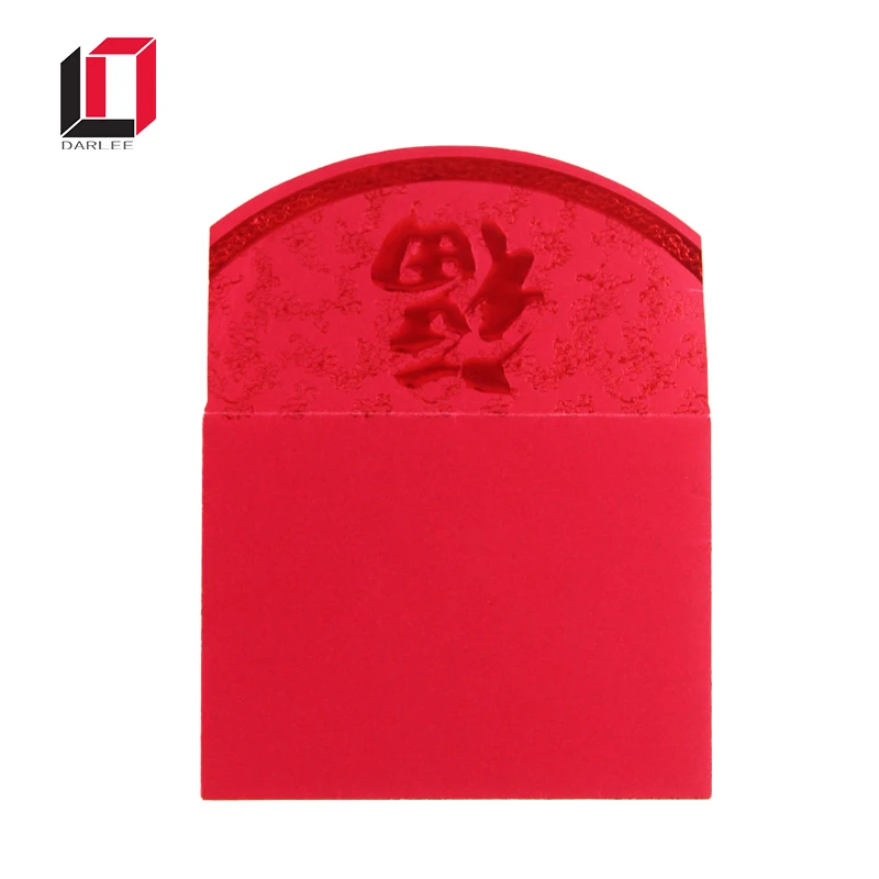 
2021 Chinese new year custom small cloth red packet envelopes printing gifts 