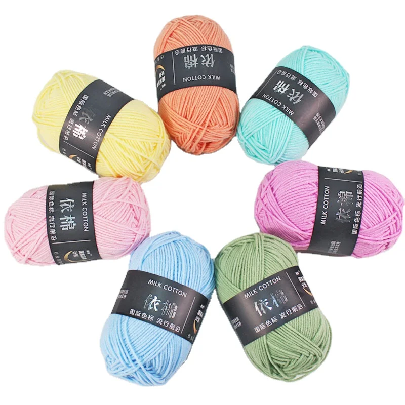 4ply 100% quality control hand knitting dyed fancy crochet milk cotton yarn cheap acrylic yarn soft baby yarn for sale